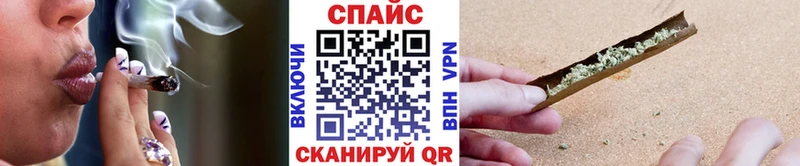 магазин продажи наркотиков Сочи Бутират оксибутират