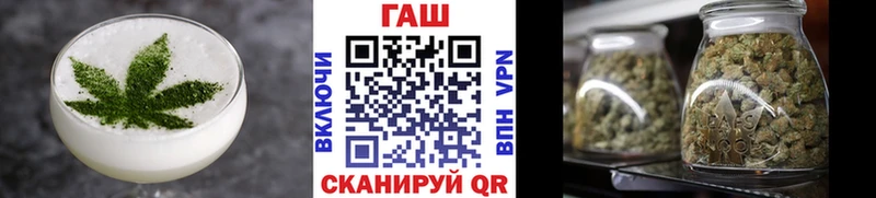 Canna-Cookies конопля  Сочи 
