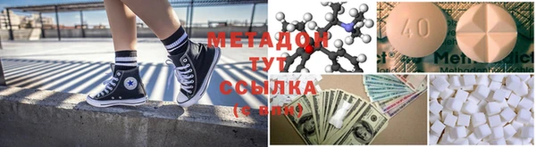 дживик Абдулино