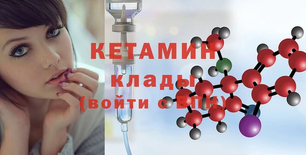 таблы Надым