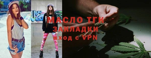 apvp Навашино