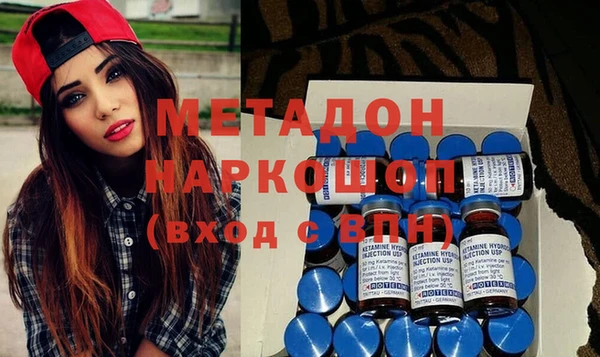 дживик Абдулино