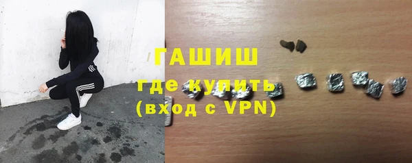 героин Алзамай