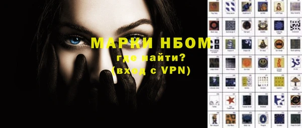 кокаин перу Наволоки