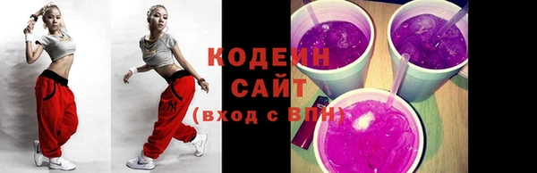 дживик Абдулино