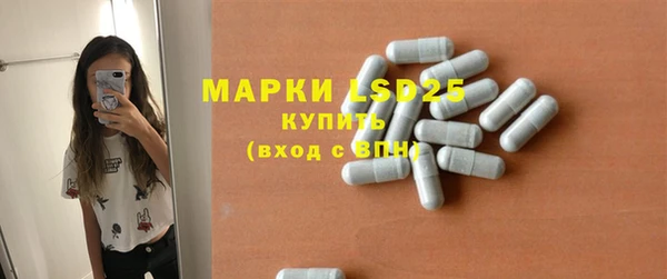 дистиллят марихуана Абаза