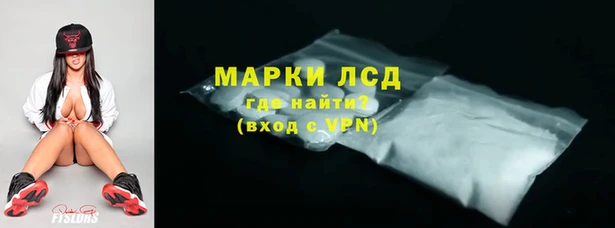 Альфа ПВП Алексин