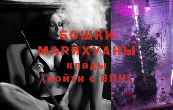 героин Алзамай