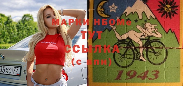 героин Алзамай