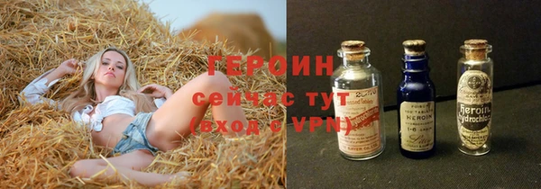 таблы Надым