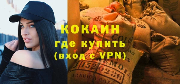 прущий лед Алексеевка