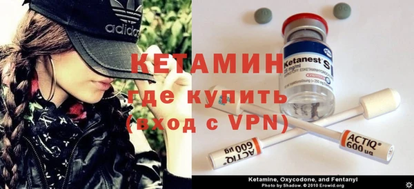 a pvp Абинск
