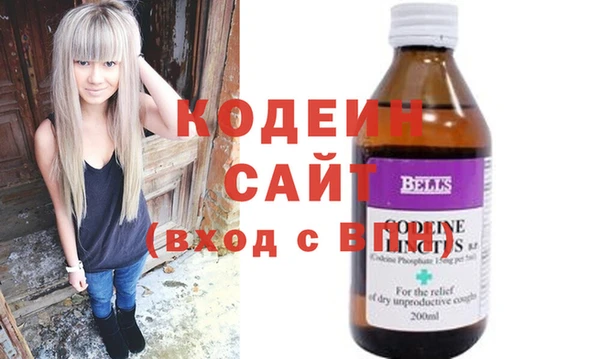 Альфа ПВП Алексин