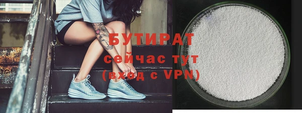 a pvp Абинск