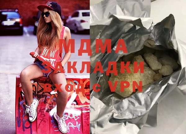 героин Алзамай