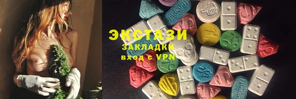 героин Алзамай