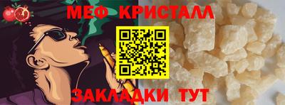 шишки Обь