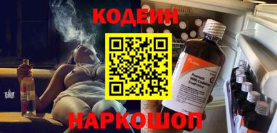 прущий лед Нягань