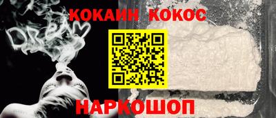 прущий лед Нягань
