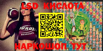 прущий лед Нягань