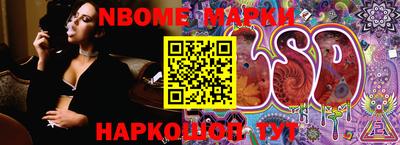 прущий лед Нягань