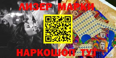 прущий лед Нягань