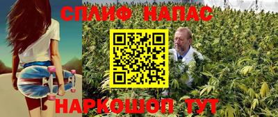 прущий лед Нягань
