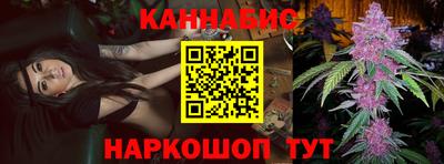 круглые Пенза