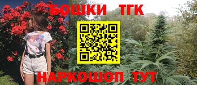 прущий лед Нягань