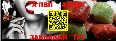 прущий лед Нягань