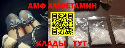 прущий лед Нягань