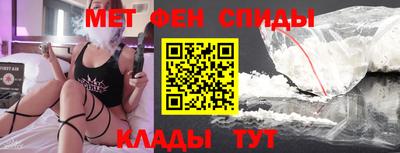 прущий лед Нягань