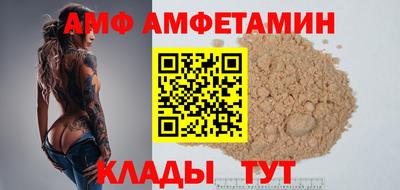 шишки Обь