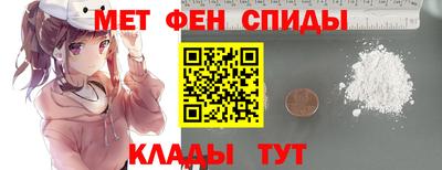 шишки Обь