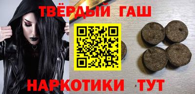 мяу мяу мука Обнинск