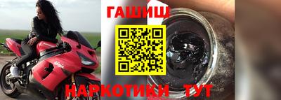 прущий лед Нягань