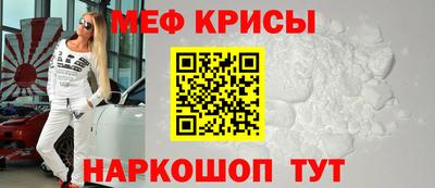 альфа пвп VHQ Первоуральск