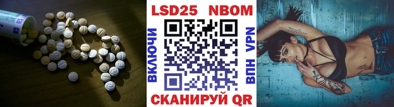 цена наркотик  Сочи  LSD-25 экстази ecstasy 
