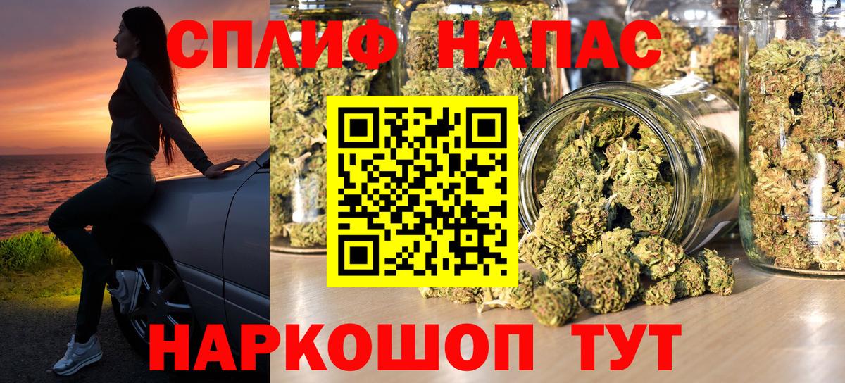 Шишки марихуана ГИДРОПОН Сочи